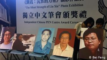 独立中文笔会颁奖：谁在害怕真相与文学