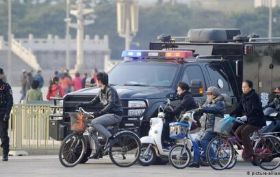 天安门事件后“反恐”号角再次吹响