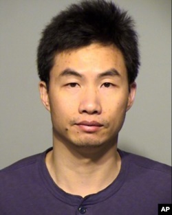 FBI逮捕又一华裔旅美研究人员
