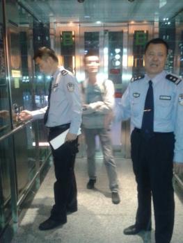 维吾尔在线编辑，民大在读硕士帕尔哈提被刑拘