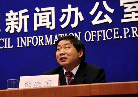 最高法副院长熊选国调任新疆党委常委