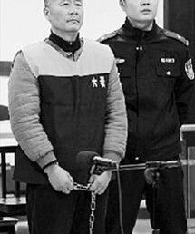 新疆勘查局长贪污受贿一审获刑 自称法盲不懂法