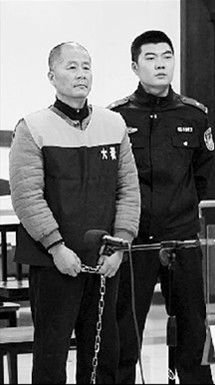 新疆勘查局长贪污受贿一审获刑 自称法盲不懂法