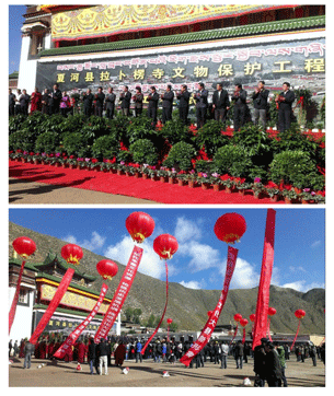 中国当局在拉卜楞寺施工引藏人担忧 自焚僧人达瓦次仁陷入困境