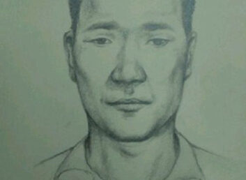 河南公交车杀人案嫌疑犯被抓获