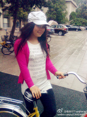 维族网站受攻击创办人被监控 维女大学生及家人被传唤