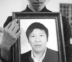 云南丘北一名高三补习生校园内捅死教师