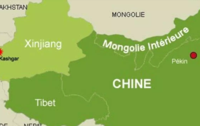 北京爱知行发布中国城市维吾尔群体人权报告